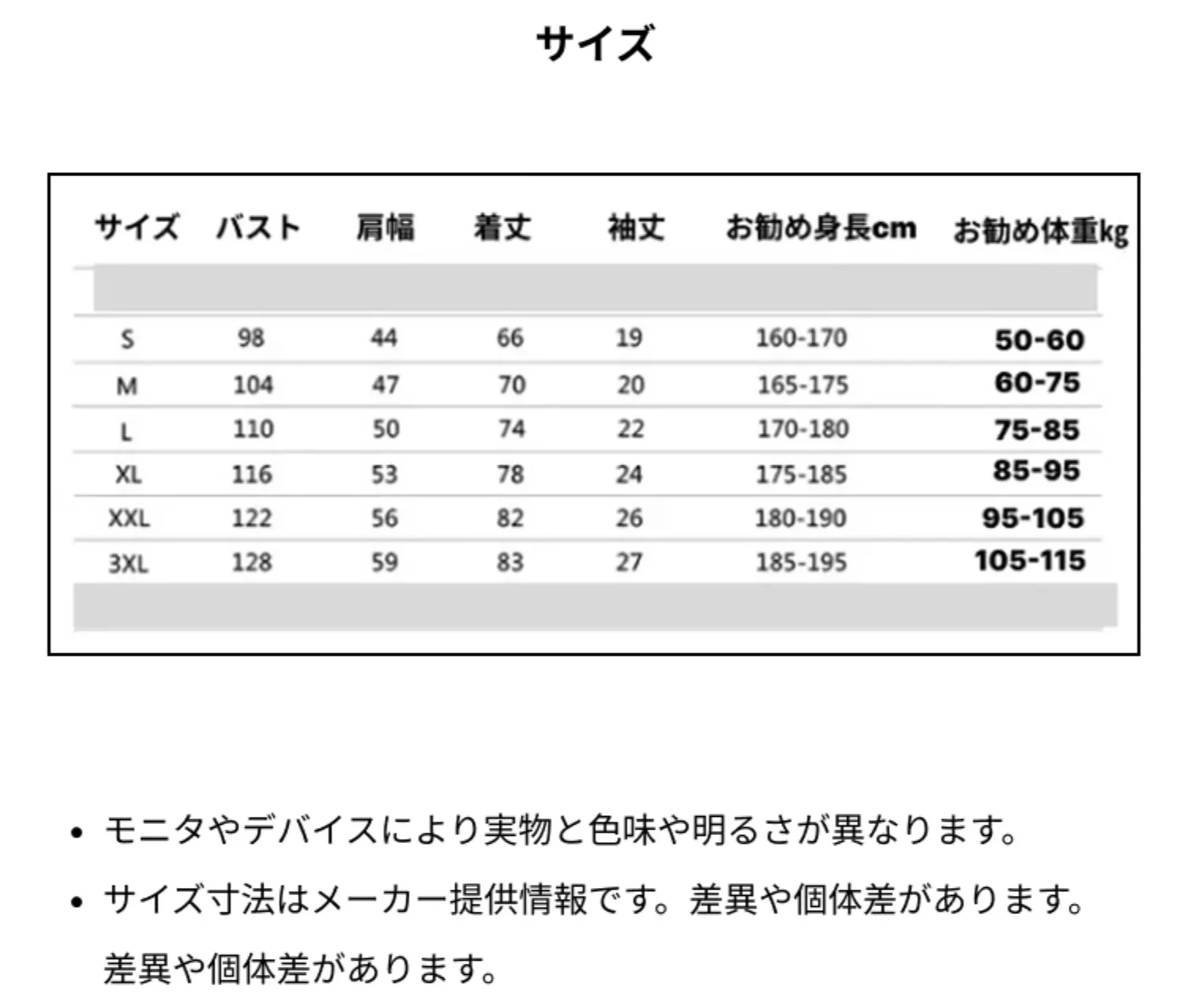 845414185130225664.png?x-oss-process=image/format,webp