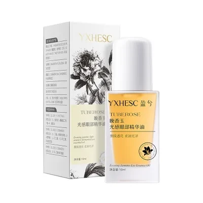 Stylish YXHESC アイクリーム｜抗シワ・エイジングケア・高保湿・発酵エキス配合・目元集中ケア・しっとり