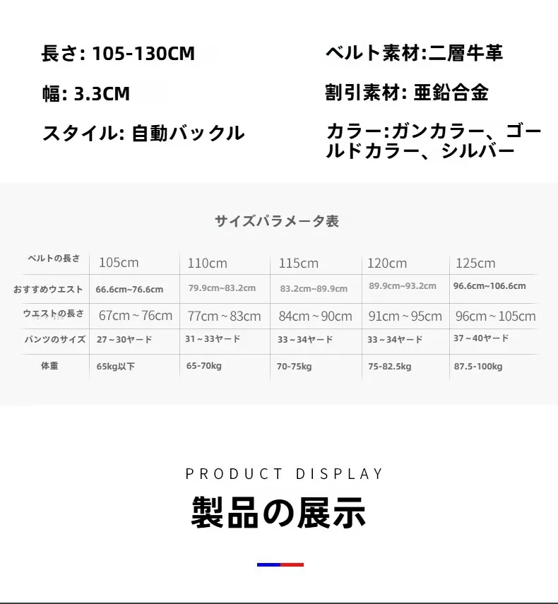 O1CN01qRO6Y11YvvKdvdv9G_!!2212451863122-0-cib.jpg?x-oss-process=image/format,webp