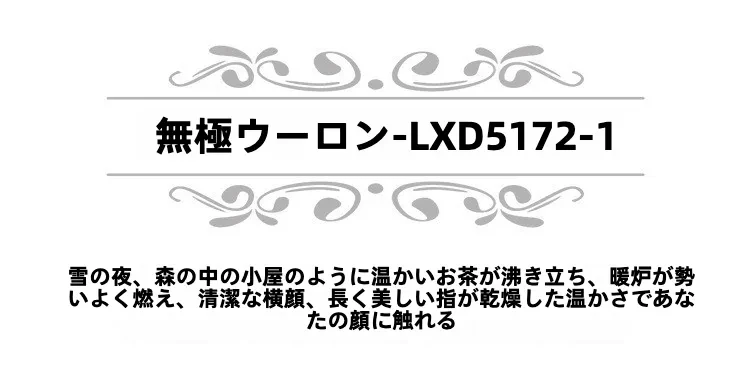 O1CN01PKTNph1fvedeY94bd_!!2219637994069-0-cib.jpg?x-oss-process=image/format,webp