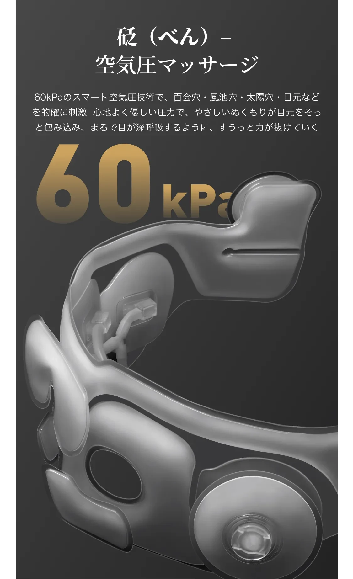845717313780150272.png?x-oss-process=image/format,webp