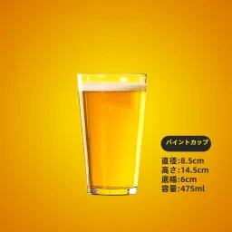 skuImage