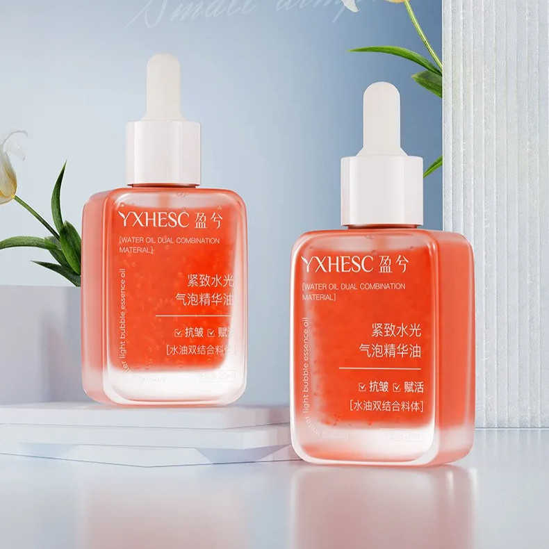 YXHESC 水光バブル美容オイル｜エイジングケア・お肌しっとり・ふっくらハリ肌へ・美容液オイル|undefined