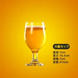 skuImage