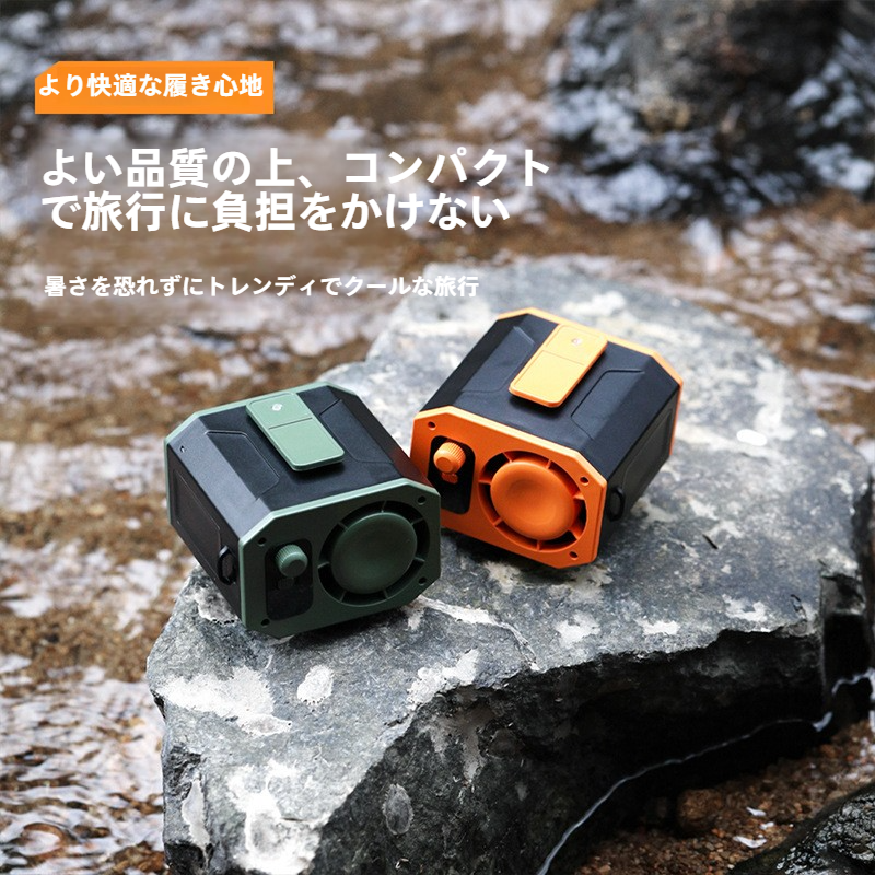 吊り腰ファン｜新しい・ポータブル・高風力・ミニ・USB・充電式ファン・家庭用・電気製品|undefined