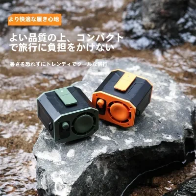 吊り腰ファン｜新しい・ポータブル・高風力・ミニ・USB・充電式ファン・家庭用・電気製品