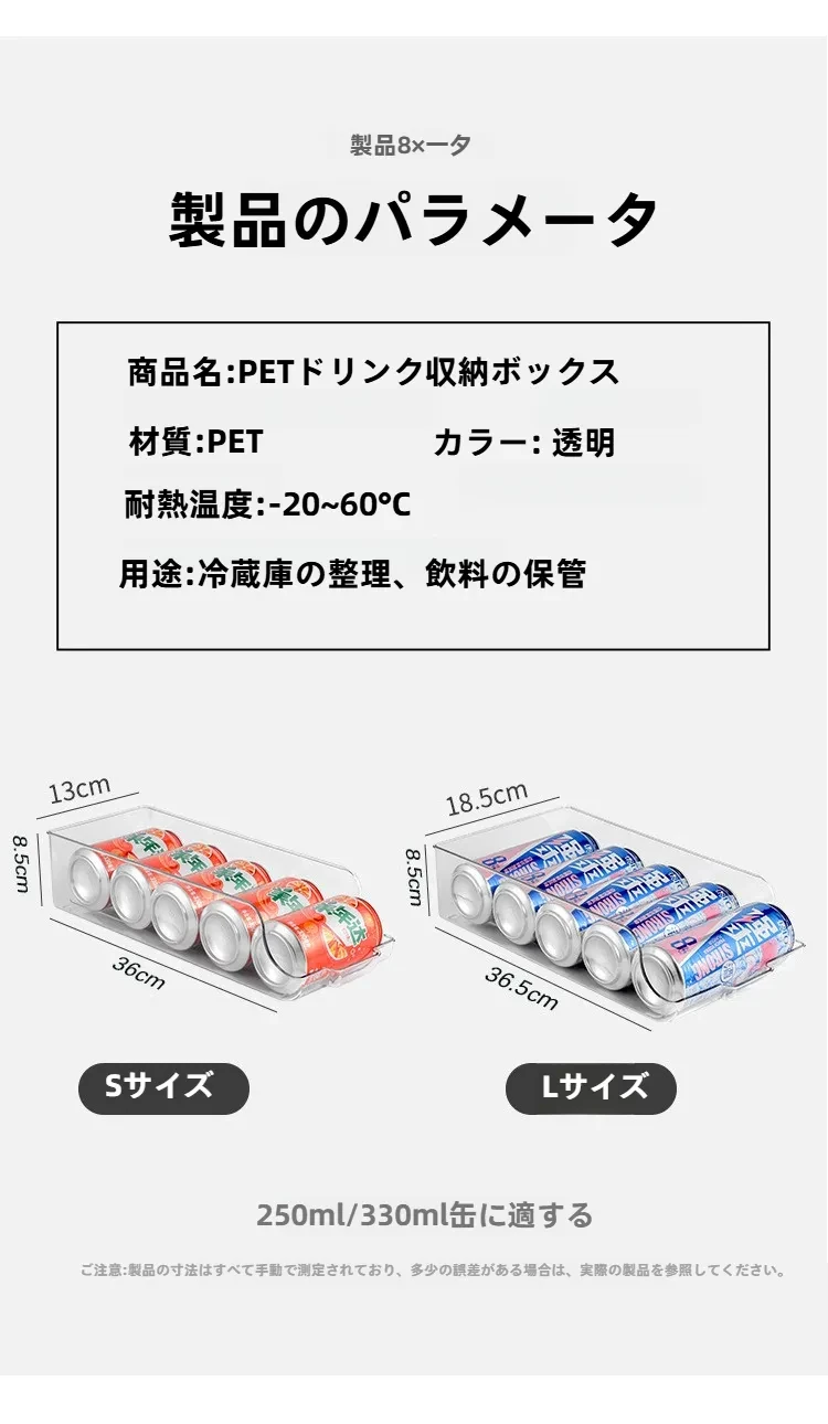 O1CN01qZ2jd01kwAyCvtn2F_!!971624747-0-cib.jpg?x-oss-process=image/format,webp