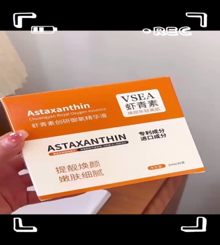 紹介動画