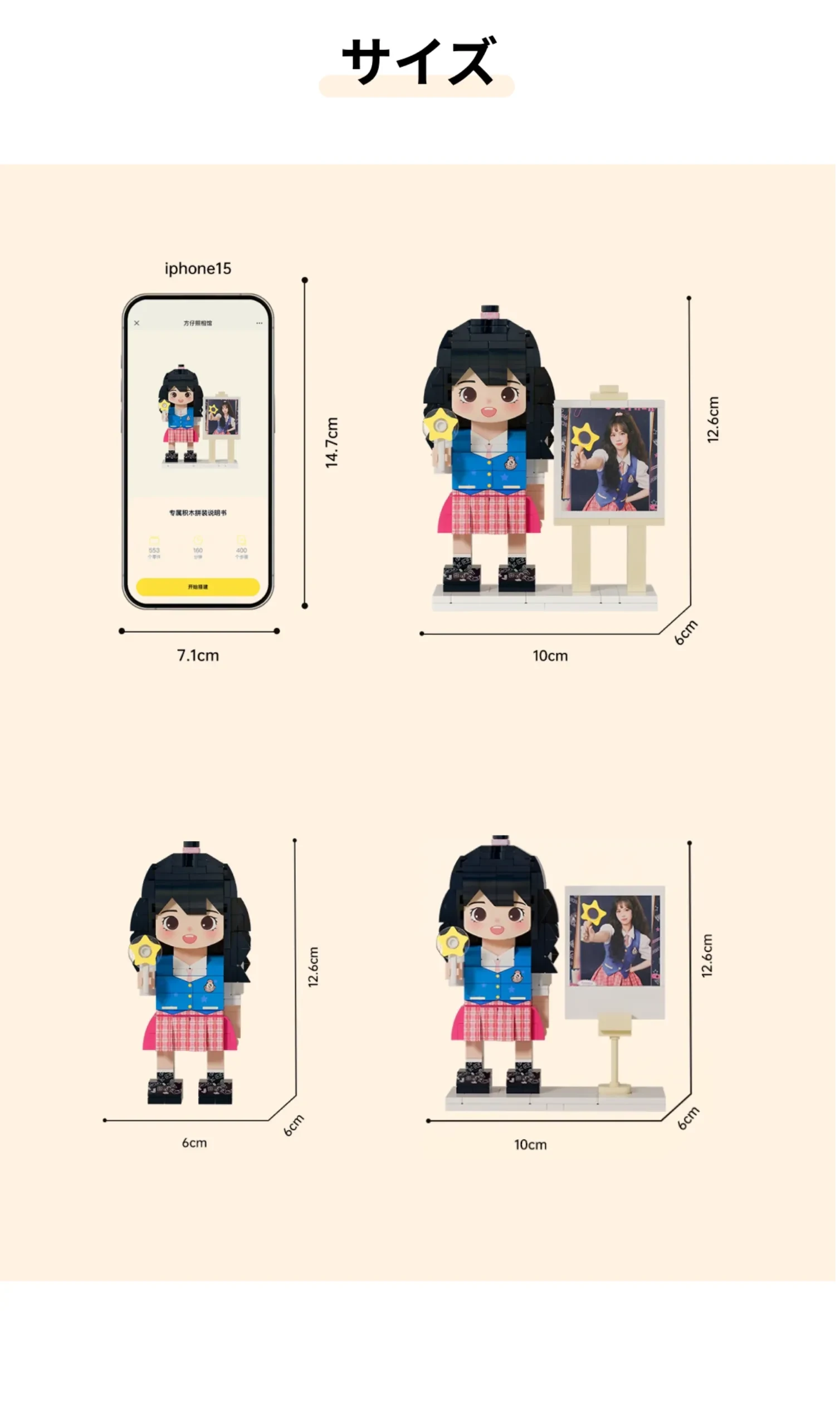 845783050758615040.png?x-oss-process=image/format,webp
