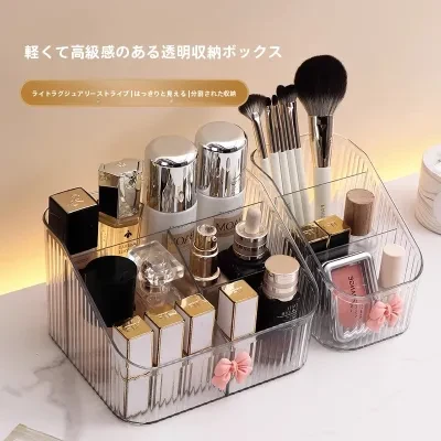 卓上収納ケース｜コスメ収納・キッチン整理・収納ボックス・引き出し式・プラスチック製・小物入れ・家庭用