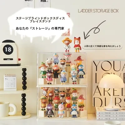フィギュアケース｜DIY可能・コレクションケース・積み重ね可能・人形収納・ほこり防止・ディスプレイケース・かわいい・おしゃれ・整理整頓