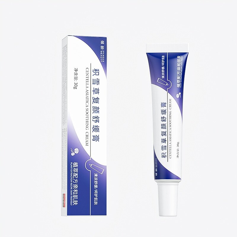 PANDAS BEAUTY 積雪草エキス配合｜30g・クリーム・お肌に優しい植物成分配合・お肌のトーンアップ・しっとり落ち着かせるフェイスクリーム|undefined