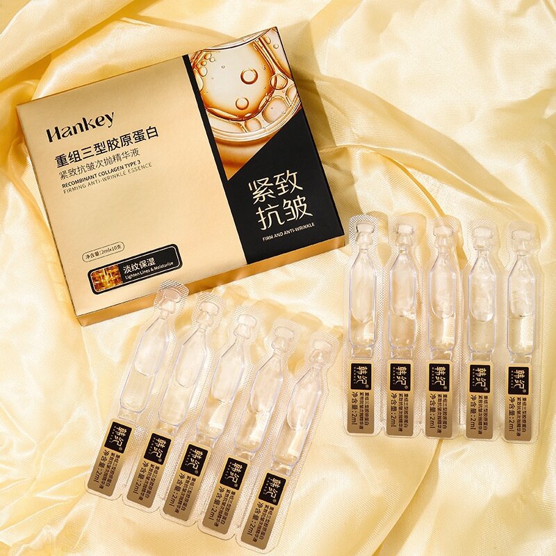 Hankey 美容液｜使い切りタイプ・フェイスケア・コラーゲン配合・乾燥対策・ハリ・弾力・保湿・潤い|undefined