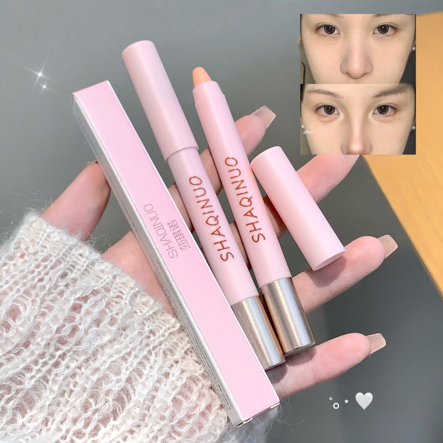 SHAQINUOシェーディング｜スティック・ハイライト・立体感・小顔効果・自然な仕上がり・崩れにくい・持ち運びやすい|undefined