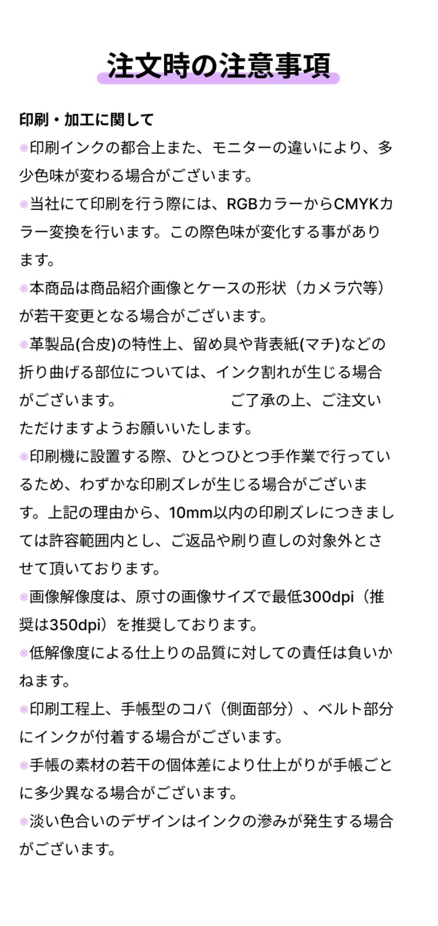 845758028677607424.png?x-oss-process=image/format,webp