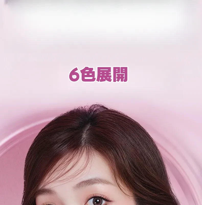 847140129981296640.png?x-oss-process=image/format,webp