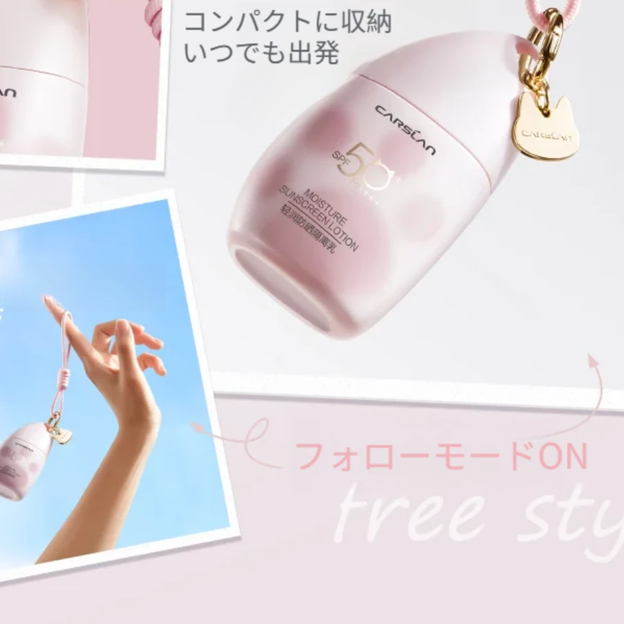 CARSLAN 日焼け止め｜SPF50・化粧下地・UVカット・トーンアップ・毛穴カバー・多機能|undefined