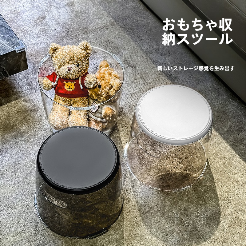 スツール｜収納可能・持ち運び便利・ペット・玄関/寝室用・厚手・幅広・子供用・人気|undefined