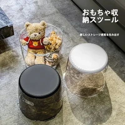 スツール｜収納可能・持ち運び便利・ペット・玄関/寝室用・厚手・幅広・子供用・人気