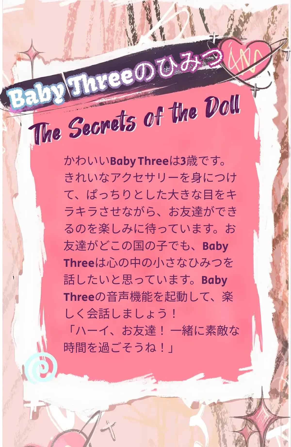 847165391762583552.png?x-oss-process=image/format,webp