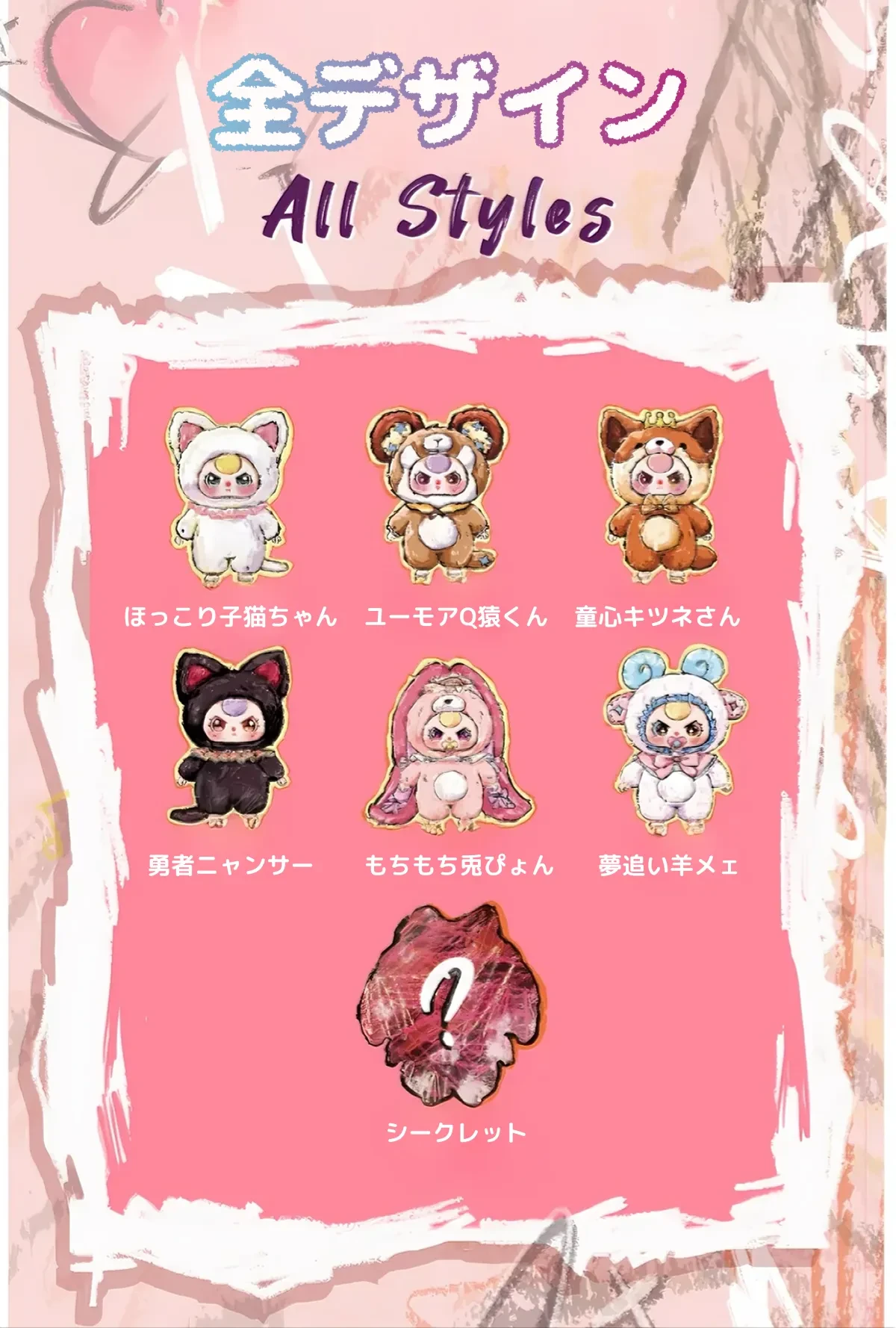 847165442404610048.png?x-oss-process=image/format,webp