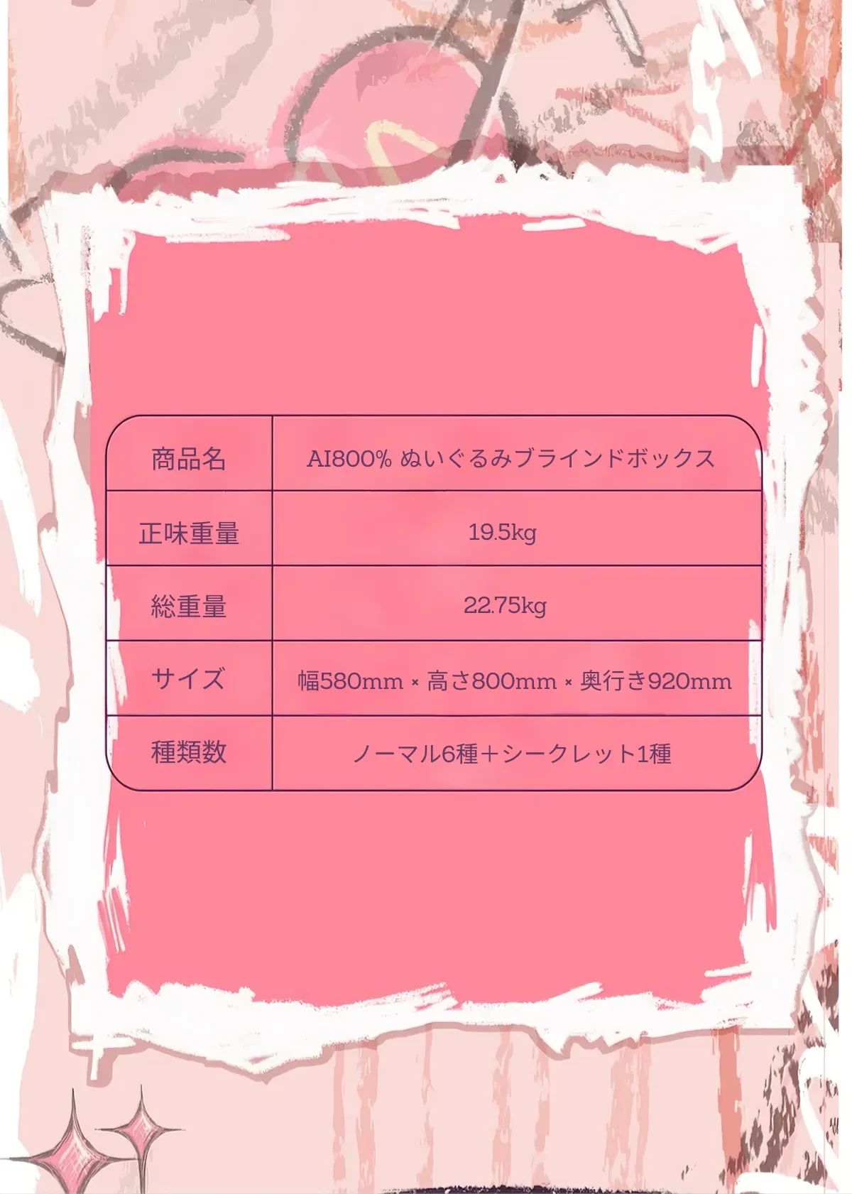 847166189754085376.png?x-oss-process=image/format,webp