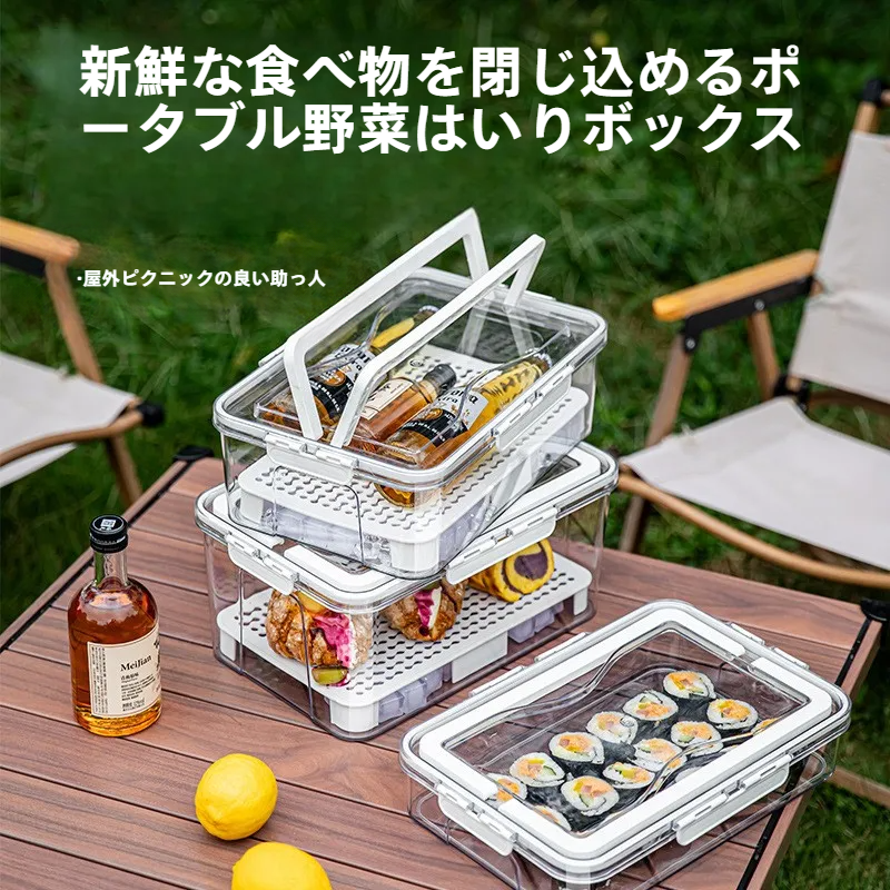 手提げ保冷ボックス｜ピクニック・大容量・弁当箱・冷蔵保存・食品・フルーツ・密封・アウトドア・持ち運び便利|undefined