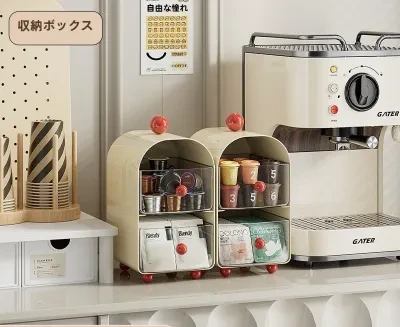 卓上収納ケース｜多層・透明引き出し・茶葉/コスメ整理ボックス・整理整頓・清潔・収納力抜群