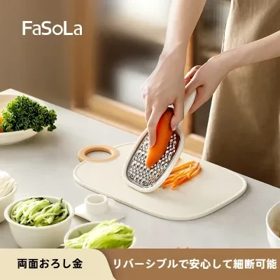 FaSoLaスライサー｜千切り器・ピーラー・ステンレス製・多機能・両面タイプ・便利
