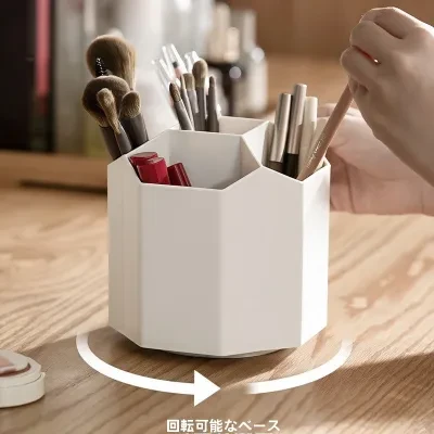 MoveOn 収納ケース｜回転式・メイクブラシ・防塵・透明・コスメ収納ボックス・ペン立て・卓上収納・おしゃれ