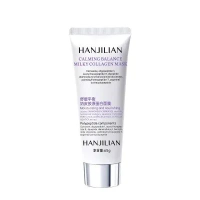 Stylish 
HANJILIAN コラーゲンマスク｜コラーゲン配合・ミルククリームタイプ・年齢肌対策・潤い・引き締め・ハリ肌・保湿ケア・疲れ肌改善