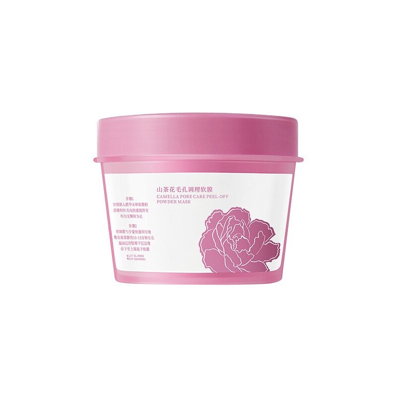 DARLINKRY ソフトパックマスク｜山茶花エキス配合・塗るパック・毛穴ケア・肌荒れケア・しっとり・つるつる肌へ|undefined