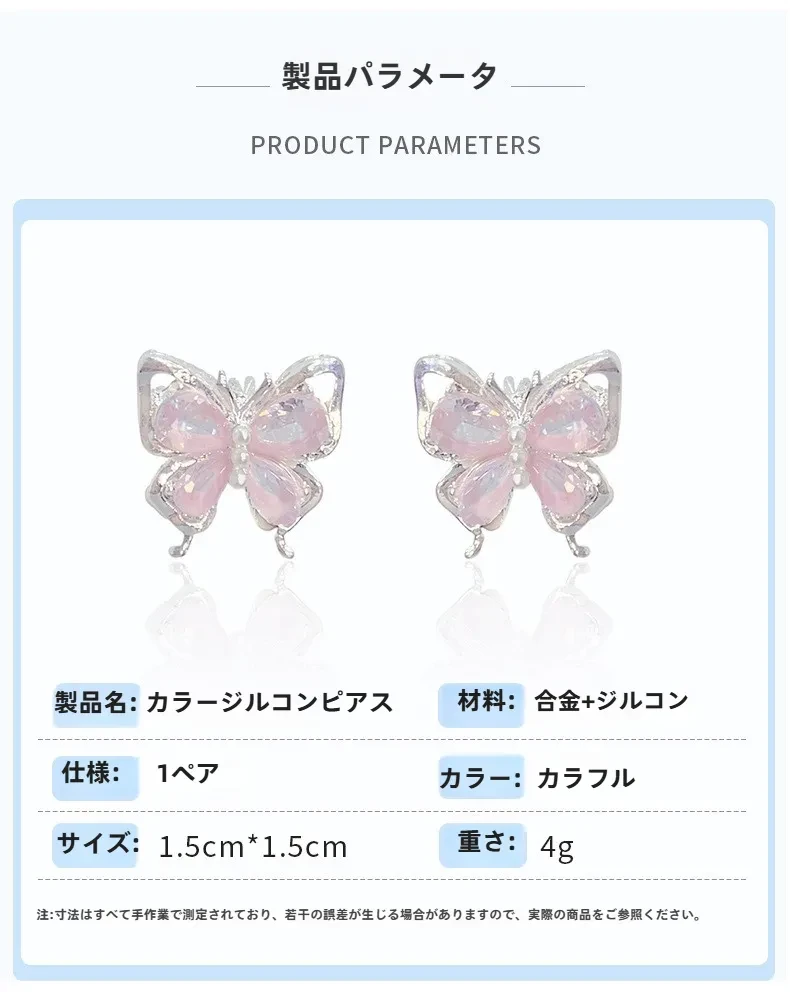 O1CN01yZHKdZ2M5SzBmaupg_!!2208231379776-0-cib.jpg?x-oss-process=image/format,webp