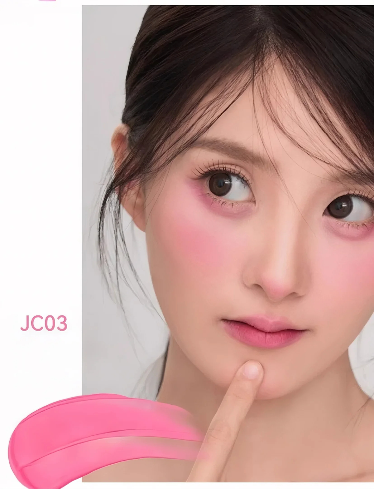 AZTKリキッドチーク｜ハイライト・血色感・立体感・肌なじみ