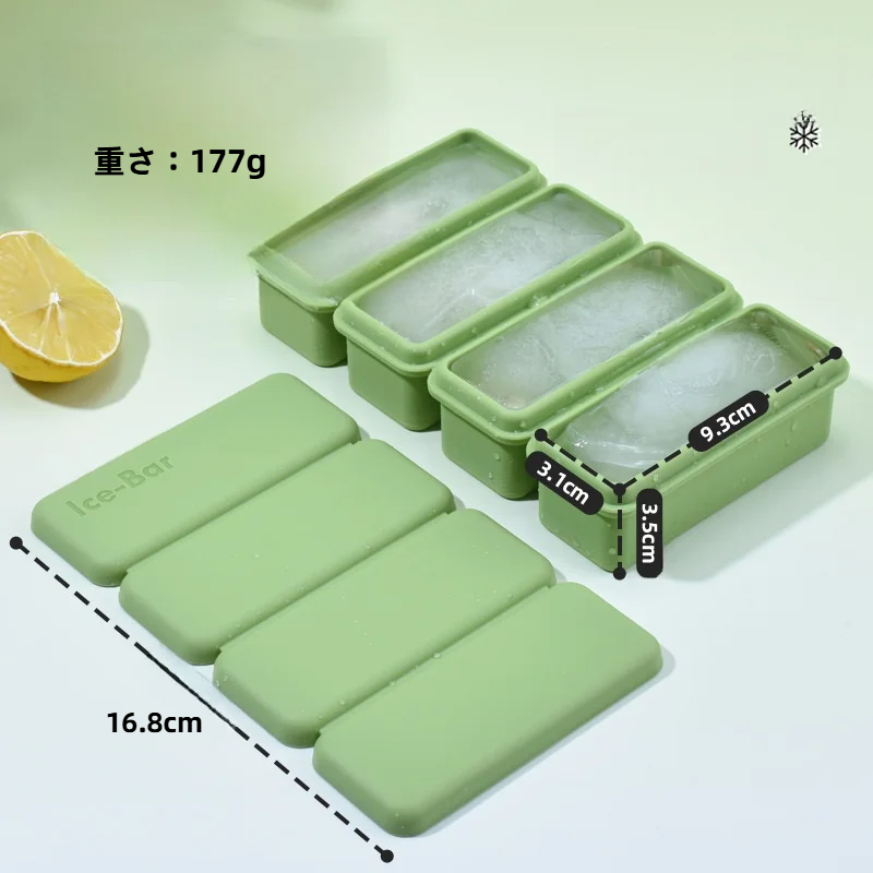 アイスモールド｜ウイスキー用・手作り・製氷器・型抜きしやすい・食品グレードシリコン|undefined