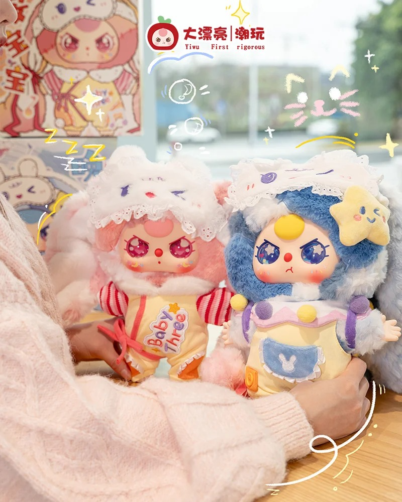 TOPTOY baby three 日本限定 ブラインドボックス ピンク レア TOPTOY Baby Three 日本限定 柚香最中 ブラインドボックス