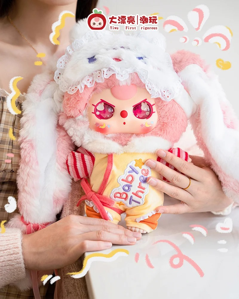 Babythree 400% 2体セット　ベイビースリー Baby Three 400% V2 Plush Series Blind Box