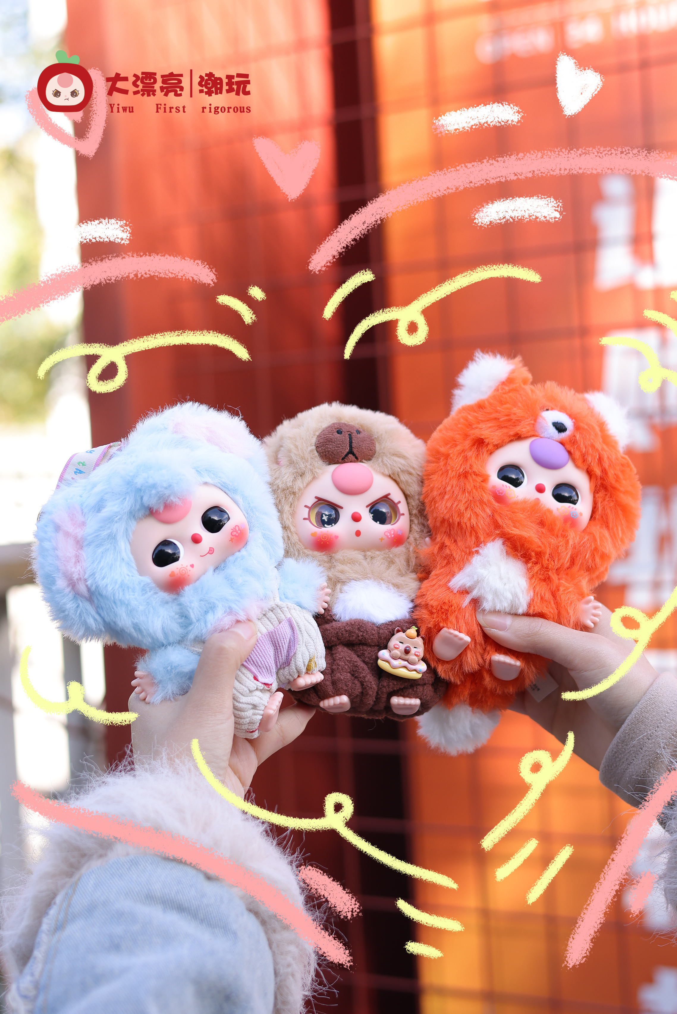babythree まとめうり BABY THREE】スモールキュートシリーズ・かわいい・ぬいぐるみ