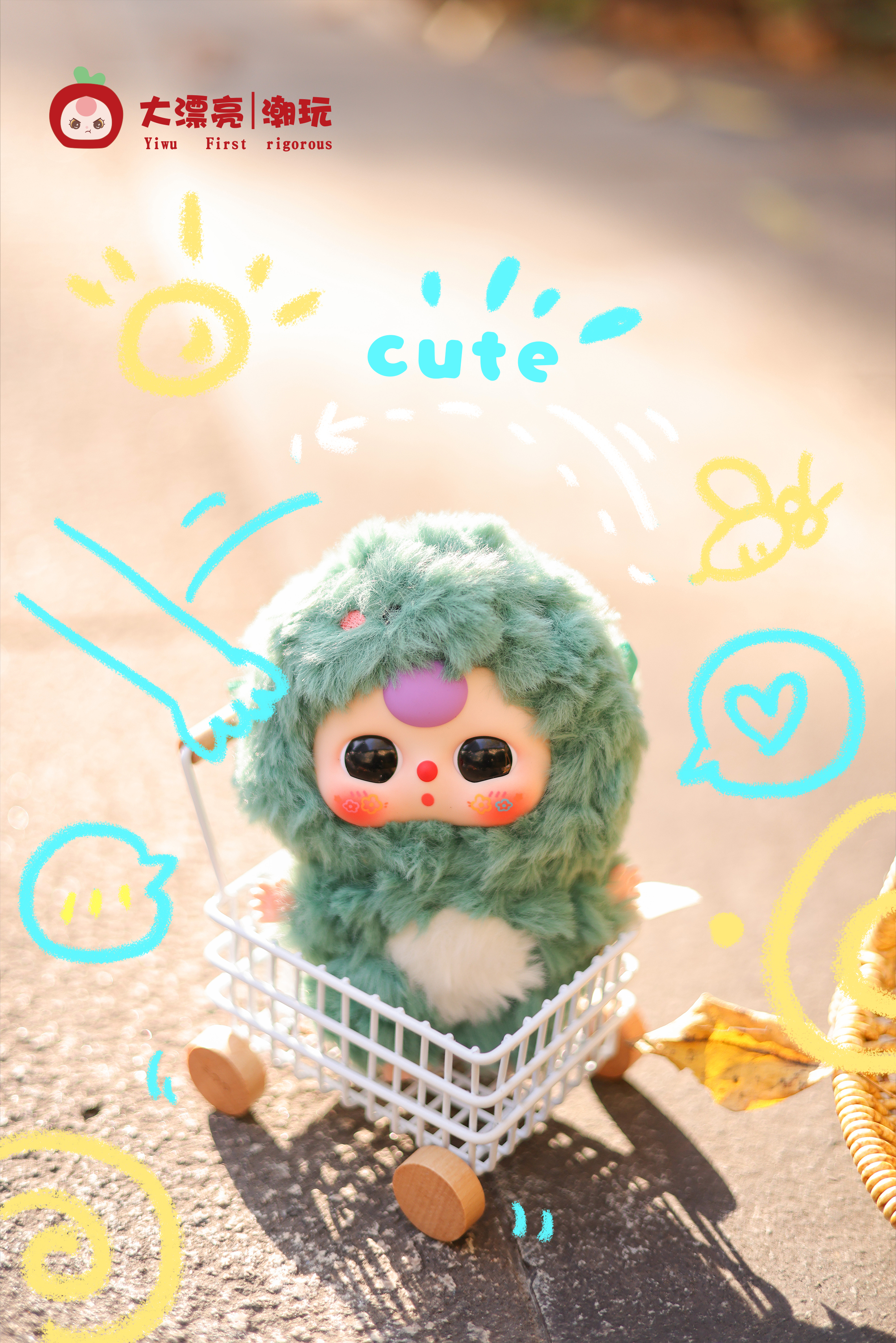 Baby three Professional dreamer ぬいぐるみ Genuine Baby Three Professional Dreamer Series Plush Blind