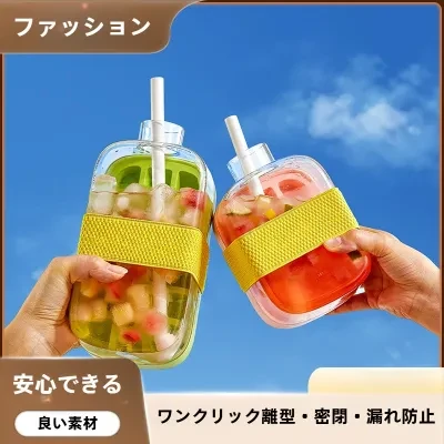 アイスキューブモールド｜ワンプッシュ式・食品グレード・冷蔵庫用・製氷ケース・製氷ボトル・自家製アイス・シンプル・おしゃれ