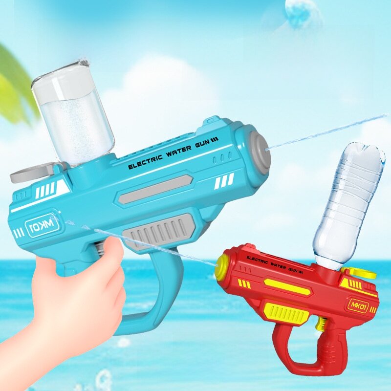 電動水鉄砲｜ウォーターガン・全自動連発・水遊び・夏用・アウトドア・ビーチ・おもちゃ・ギフト・子供向け|undefined