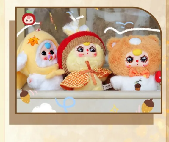 babythreeぬいぐるみ　秋シリーズおまとめ　専用 babythreeぬいぐるみ 秋シリーズおまとめ 専用 babythreeぬいぐるみ 秋