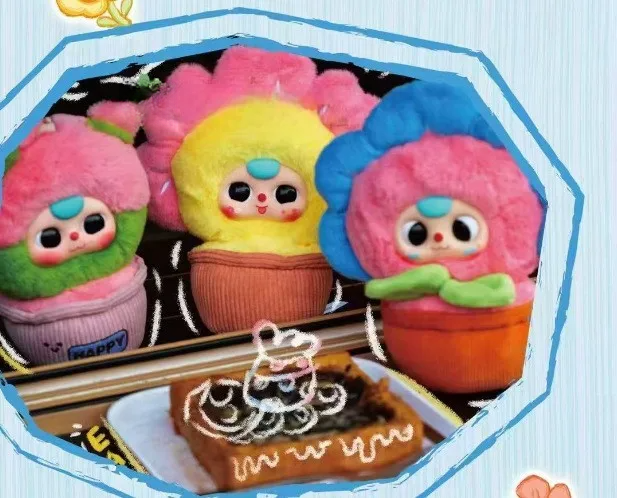 babythree　おしゃぶりバブ　植木鉢シリーズ babythree おしゃぶりバブ 植木鉢シリーズ - メルカリ
