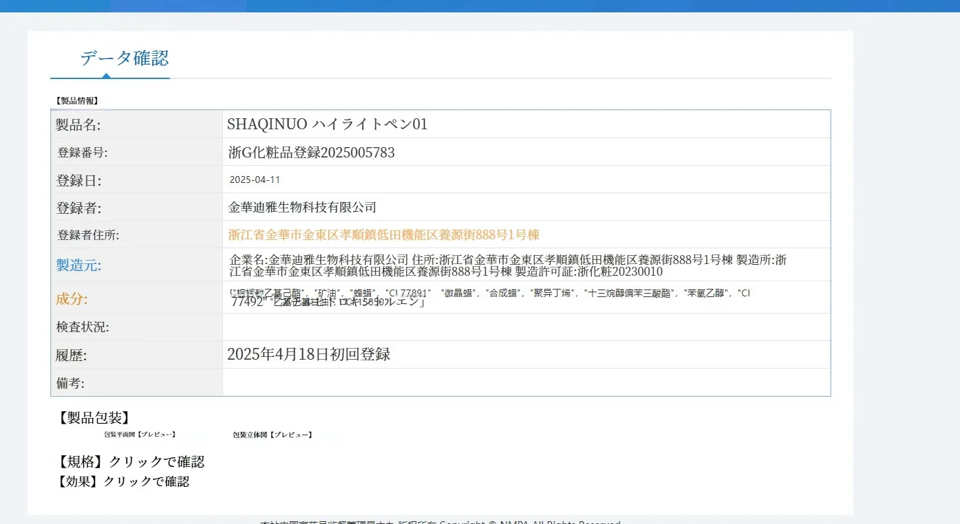 O1CN01HvmevY1cDjp5U5seT_!!2207978983567-0-cib.jpg?x-oss-process=image/format,webp