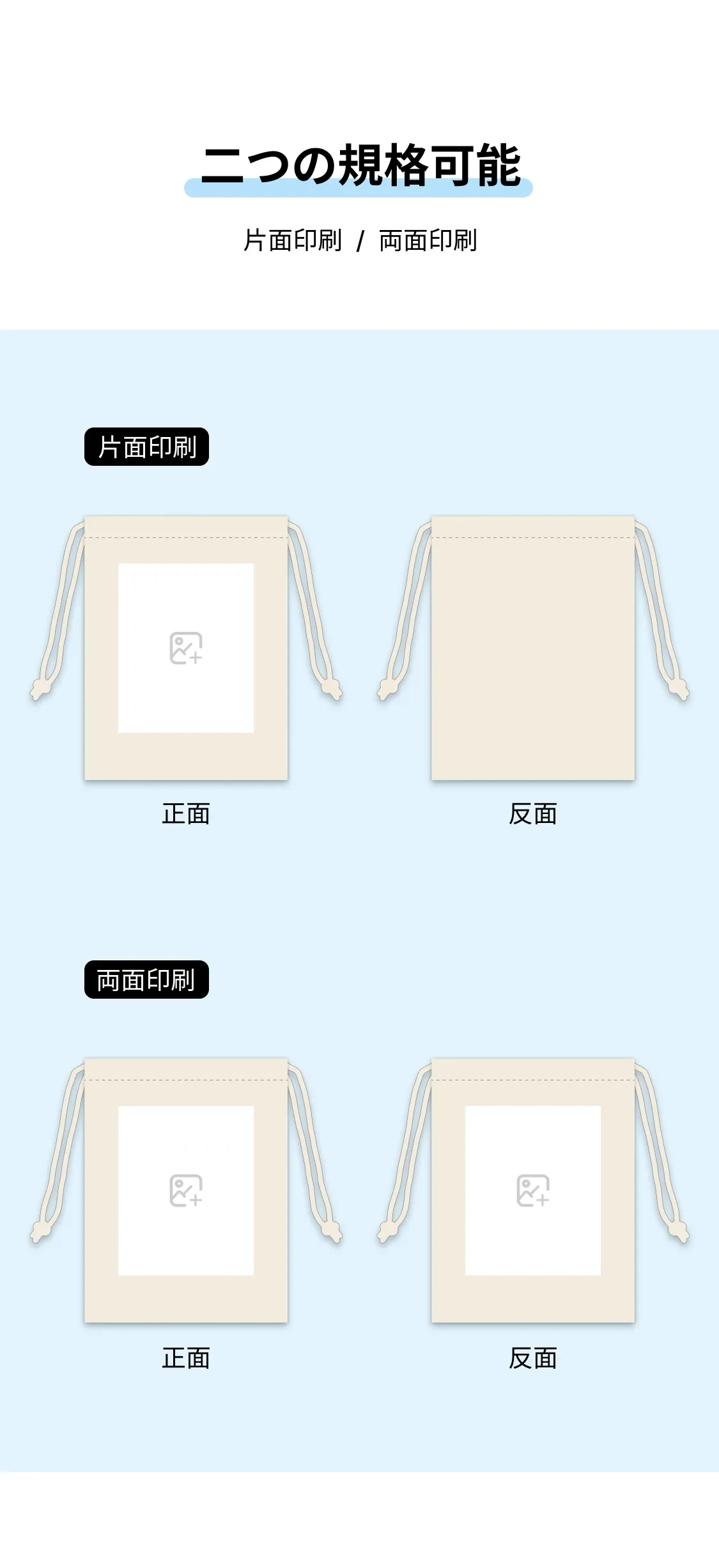 848299743284260864.png?x-oss-process=image/format,webp