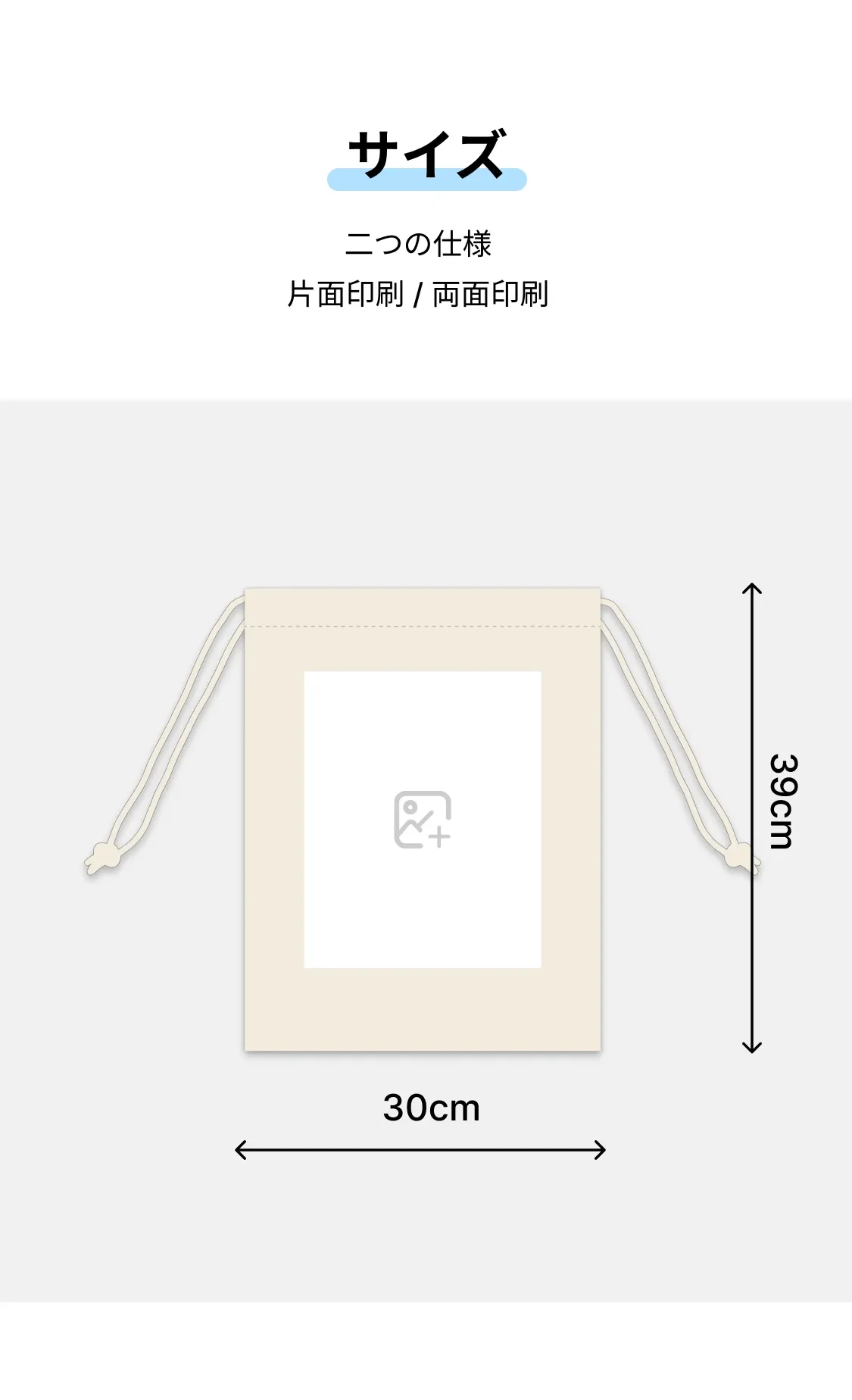 848299871562854400.png?x-oss-process=image/format,webp