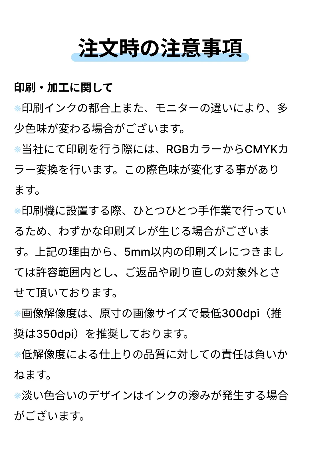848299919860264960.png?x-oss-process=image/format,webp