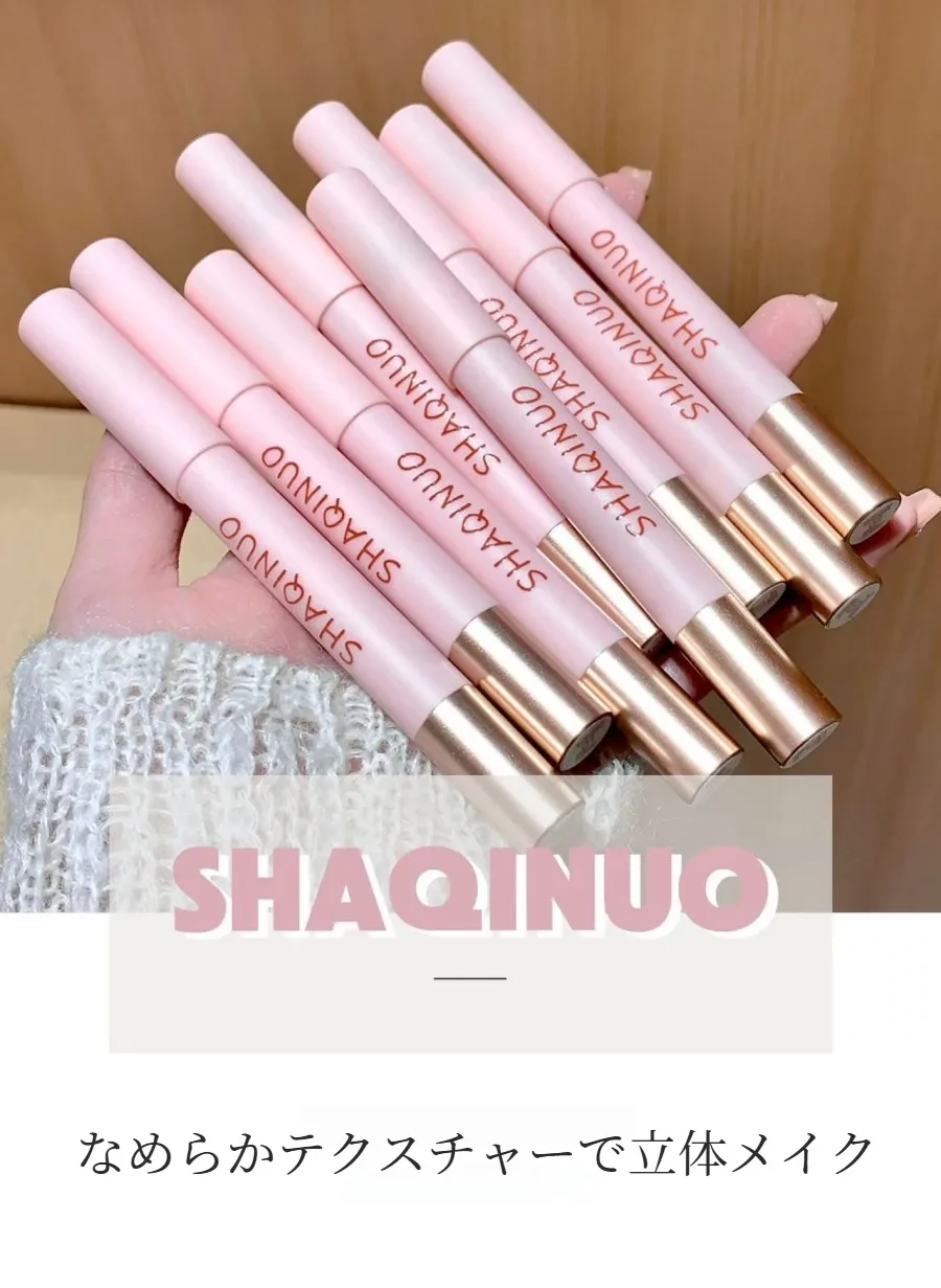 O1CN010XI6a11cDjozXehrk_!!2207978983567-0-cib.jpg?x-oss-process=image/format,webp