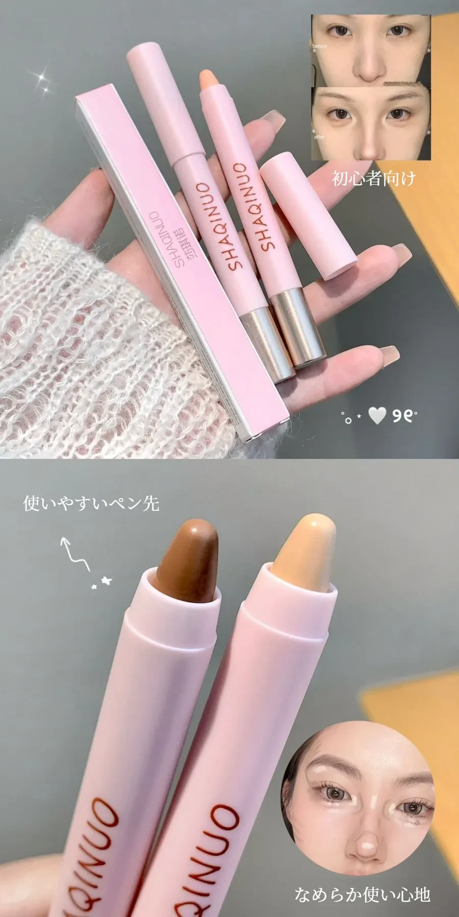 O1CN017Houf61cDjp6lkqHs_!!2207978983567-0-cib.jpg?x-oss-process=image/format,webp