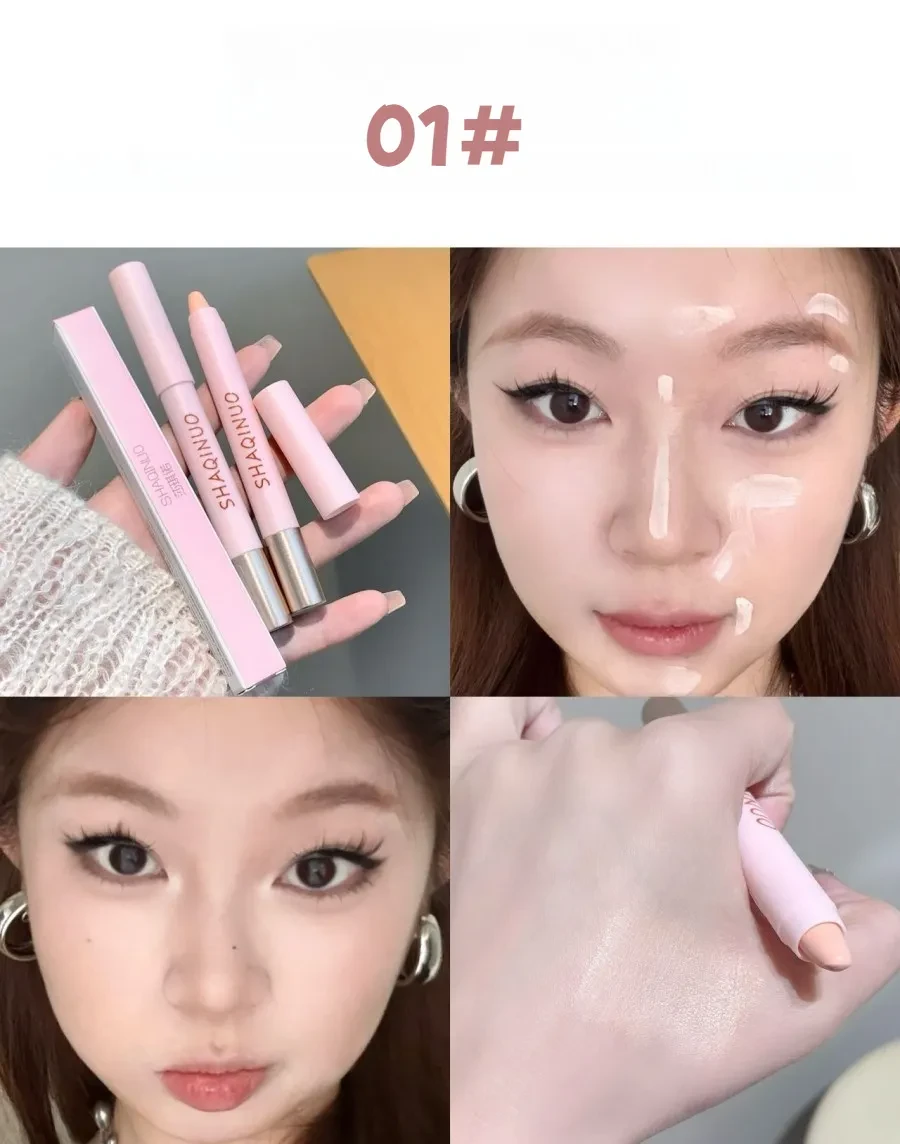 O1CN01BG70vR1cDjp621GjM_!!2207978983567-0-cib.jpg?x-oss-process=image/format,webp